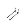 UNIVERSAL DRIVE SHAFT 74MM. (2) ZX7