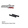 STEERING SERVO SAVER POST