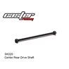 CENTER REAR DRIVE SHAFT