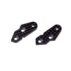 FRONT UPRIGHT ARM (-3mm)  FOR E2105