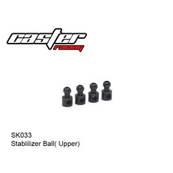 STABLILIZER BALL (UPPER)