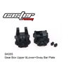 GEAR BOX UPPER & LOWER + SWAY BAR PLATE