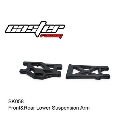 FRONT & REAR LOWER SUSPENSION ARM 
