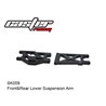 FRONT & REAR LOWER SUSPENSION ARM 
