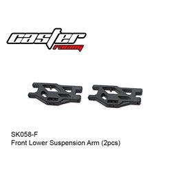 FRONT  LOWER SUSPENSION ARM 