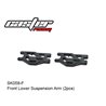 FRONT  LOWER SUSPENSION ARM 