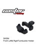 FRONT LEFT & RIGHT TURNBUCKLE HOLDER