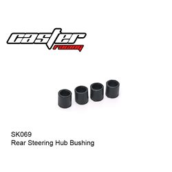 REAR STEERING HUB BUSHING