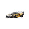 Kyosho Mini-Z RWD McLaren Senna GTR Orange (W-MM/KT531P) Kyosho Mini-Z RWD McLaren Senna GTR Orange (W-MM/KT531P)