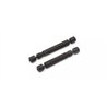 Kyosho KC10 Series Center Shaft (77.7/64.7) (2)