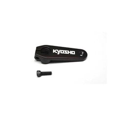 Aluminium Steering Servo Horn Kyosho Inferno MP9-MP10 (Futaba)