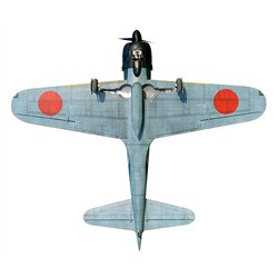 Zero 2385mm 60cc Retract Landing Gear ARTF