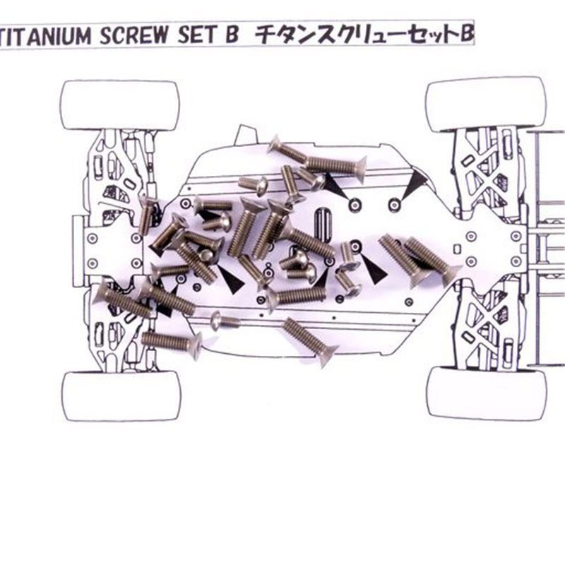 TITANIUM SCREW SET B
