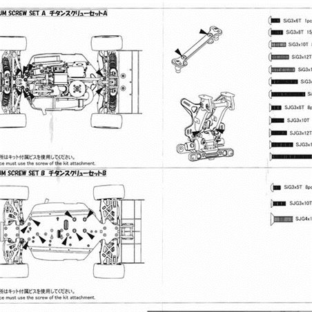 TITANIUM SCREW SET R "B"