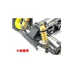 Stabilizer Set Kyosho Optima Mid