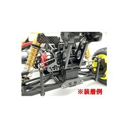Stabilizer Set Kyosho Optima Mid