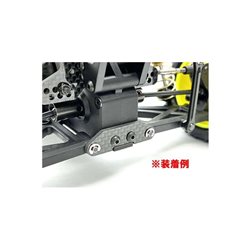 Carbon Plate Set Kyosho Optima Mid
