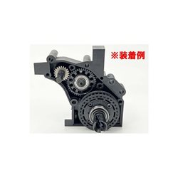 HD Alu Middle Gear Set Kyosho Optima Mid