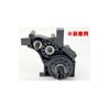 HD Alu Middle Gear Set Kyosho Optima Mid
