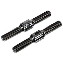 TITANIUM UPPER ARM