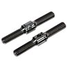 TITANIUM UPPER ARM