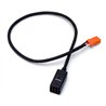 S.BUS Hub cable 300mm