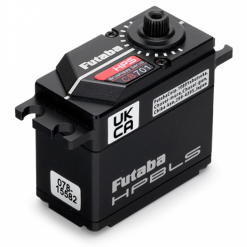 Servo HPS-CB701 Car/Boat 49kg 0.07s S.BUS2 HV