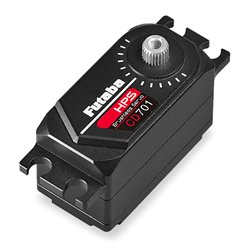HPS-CD701 Driftcar Servo 17kg 0.045s Low Profile S.BUS/HV