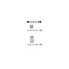 Kyosho Mini-Z Grand Prix Circuit 50 Joint Parts A-B (20 pairs)
