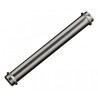 Push Rod Cover FS120SIII/SE/S2/SP