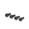 REAR COVER SCREW (4PCS)