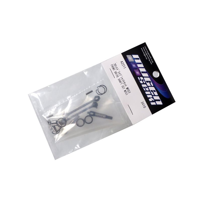 FRONT DRIVE SHAFT SET