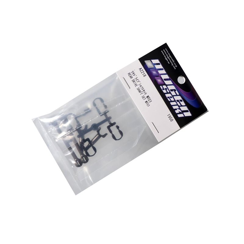 REAR DRIVE SHAFT SET