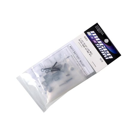 BATTERY MOUNT OPTIONAL