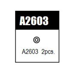 Kugellager (2x5x2.3)