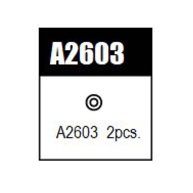 Kugellager (2x5x2.3)