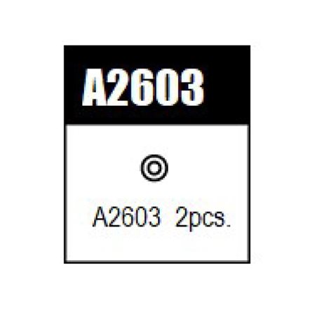 Kugellager (2x5x2.3)