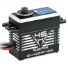 SW-2294SG Crawler Servo 75Kg 4S Powered Alu Brushless Ståldrev WP