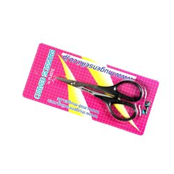 CURVED SCISSORS