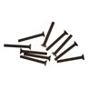 M2X16 F/H SCREW  SJA2X16