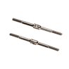 TURN BUCKLE TIE ROD 51MM