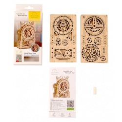 Ugears Vintage Alarm Clock