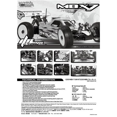 MBX-7 INSTRUCTION MANUAL