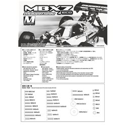 MBX-7 ECO INSTRUCTION MANUAL