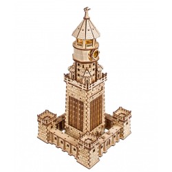 Ugears Lighthouse of Alexandria