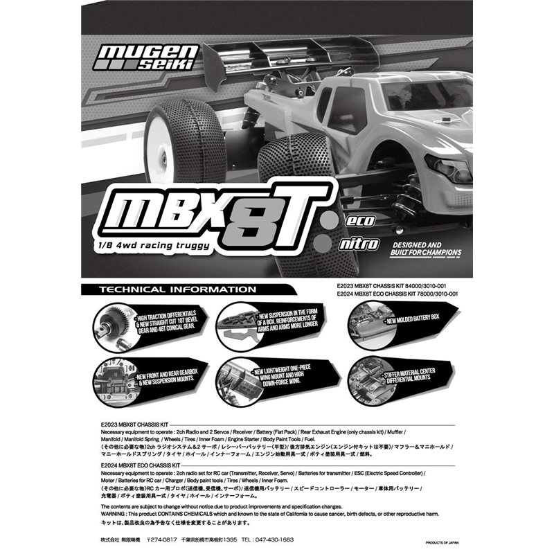 MBX-8 NITRO  TRUGGY  INSTRUCTION MANUAL