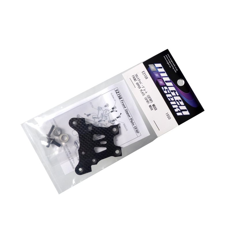 FRONT UPPER PLATE (CFRP)