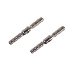 REAR UPPER ARM ROD
