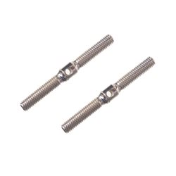 REAR UPPER ARM ROD (47)