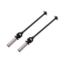 F UNIVERSAL JOINT SET MBX-7R